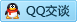 QQ在线咨询836929801